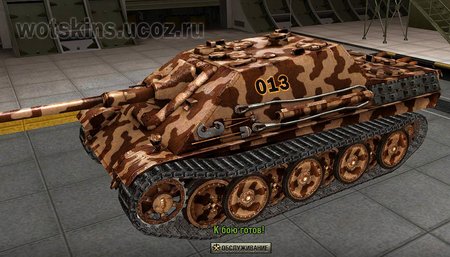 JagdPanther #59 для игры World Of Tanks