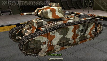 PzKpfw B2 740(f) #6 для игры World Of Tanks