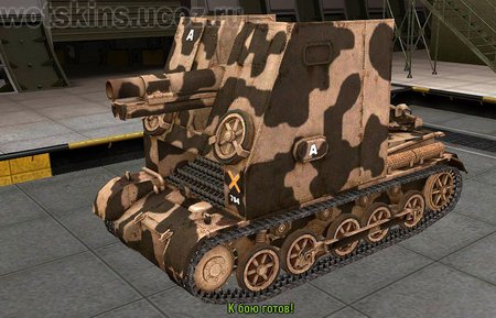 Sturmpanzer I "Bison" #6 для игры World Of Tanks