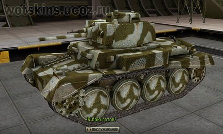Pz38 NA #6 для игры World Of Tanks