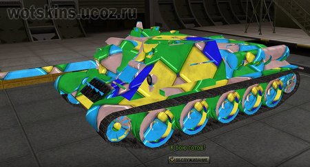 СУ-85 #25 для игры World Of Tanks
