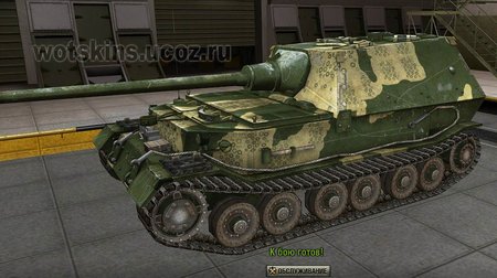 Ferdinand #60 для игры World Of Tanks