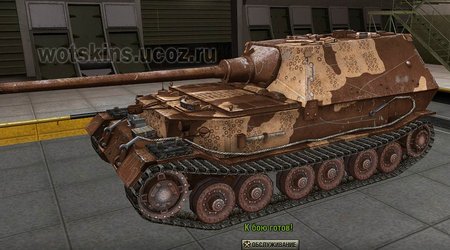 Ferdinand #61 для игры World Of Tanks