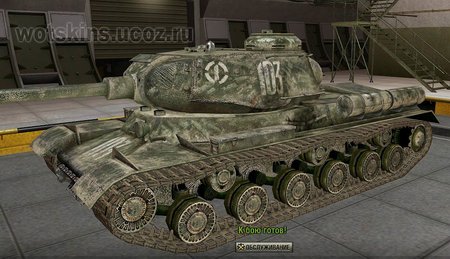 ИС #51 для игры World Of Tanks
