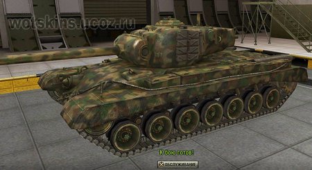 T-32 #31 для игры World Of Tanks
