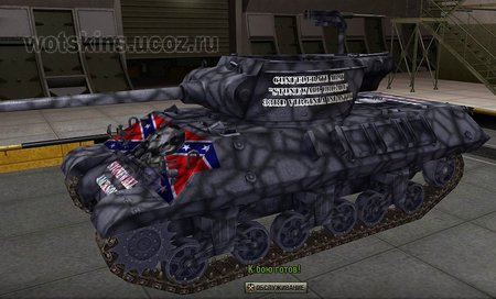 M36 Slagger #13 для игры World Of Tanks