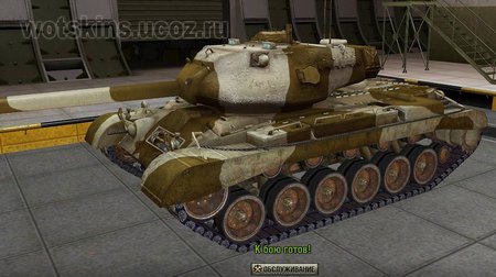 M46 Patton #14 для игры World Of Tanks