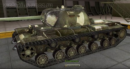 КВ-3 #23 для игры World Of Tanks