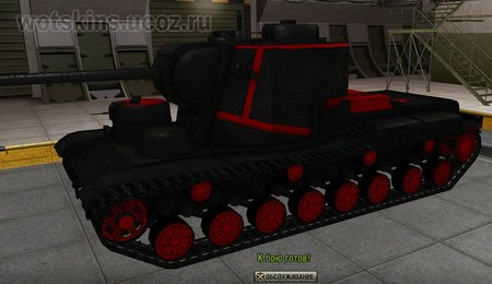 КВ-5 #21 для игры World Of Tanks
