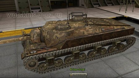 T28 #6 для игры World Of Tanks