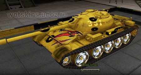 T-54 #93 для игры World Of Tanks
