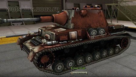 Pz IV #30 для игры World Of Tanks