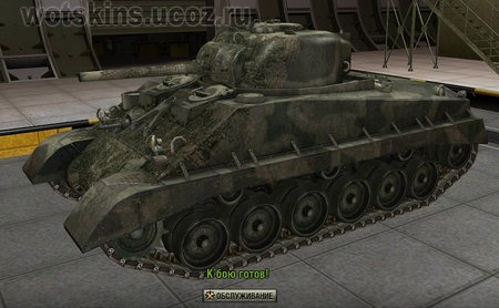 M4A2E4 #7 для игры World Of Tanks