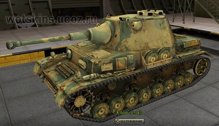 Pz IV #31 для игры World Of Tanks