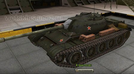 T-54 #95 для игры World Of Tanks