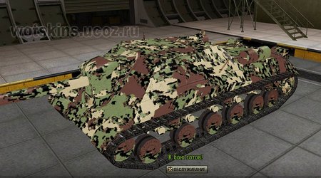 Объект 704 #38 для игры World Of Tanks