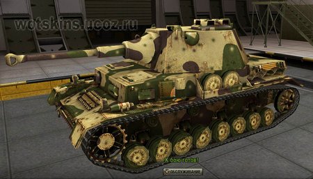 Pz IV #32 для игры World Of Tanks