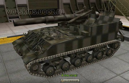 M40M43 #6 для игры World Of Tanks