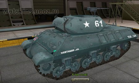 M10 Wolverine #15 для игры World Of Tanks