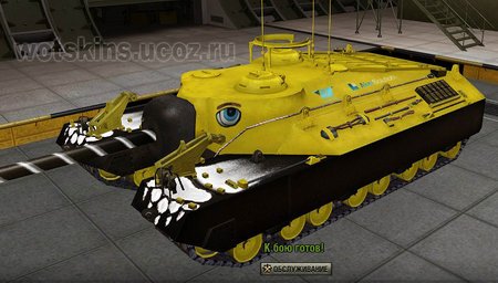 T95 #4 для игры World Of Tanks
