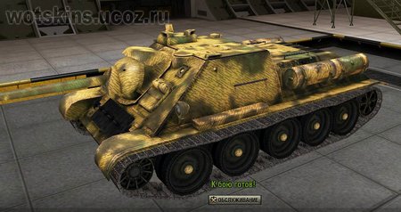 СУ-85 #26 для игры World Of Tanks