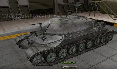 ИС-7 #61 для игры World Of Tanks