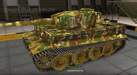 Tiger VI #99 для игры World Of Tanks