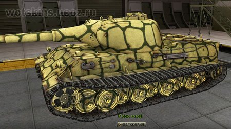 Lowe #69 для игры World Of Tanks