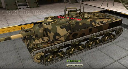 T28 #7 для игры World Of Tanks