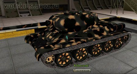 Т34-85 #59 для игры World Of Tanks