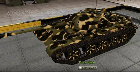 T-54 #97 для игры World Of Tanks