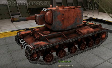 КВ #64 для игры World Of Tanks