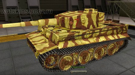 Tiger VI #103 для игры World Of Tanks