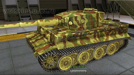 Tiger VI #106 для игры World Of Tanks