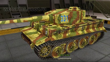Tiger VI #109 для игры World Of Tanks