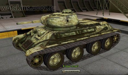 А-20 #22 для игры World Of Tanks