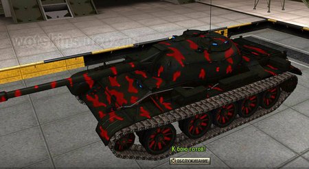 T-54 #99 для игры World Of Tanks