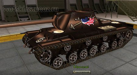 КВ-3 #24 для игры World Of Tanks