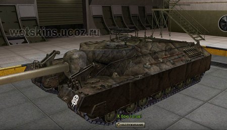 T95 #6 для игры World Of Tanks