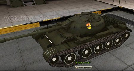 T-54 #100 для игры World Of Tanks