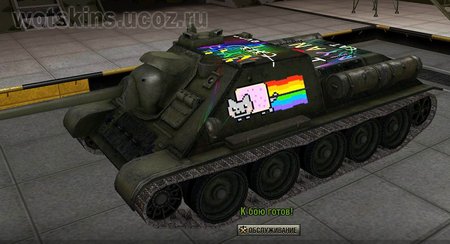 СУ-85 #27 для игры World Of Tanks