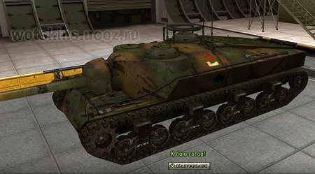 T28 #8 для игры World Of Tanks