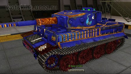 Tiger VI #112 для игры World Of Tanks