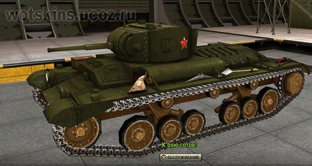 Valentine #9 для игры World Of Tanks
