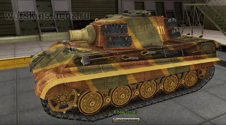 Pz VIB Tiger II #106 для игры World Of Tanks