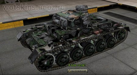 Pz III Ausf A #4 для игры World Of Tanks