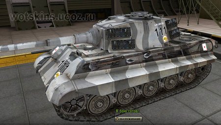 Pz VIB Tiger II #108 для игры World Of Tanks