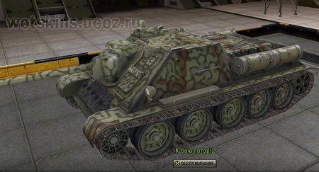 СУ-85 #28 для игры World Of Tanks