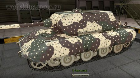 E-100 #6 для игры World Of Tanks
