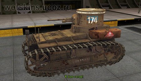 T1 Cunningham #12 для игры World Of Tanks